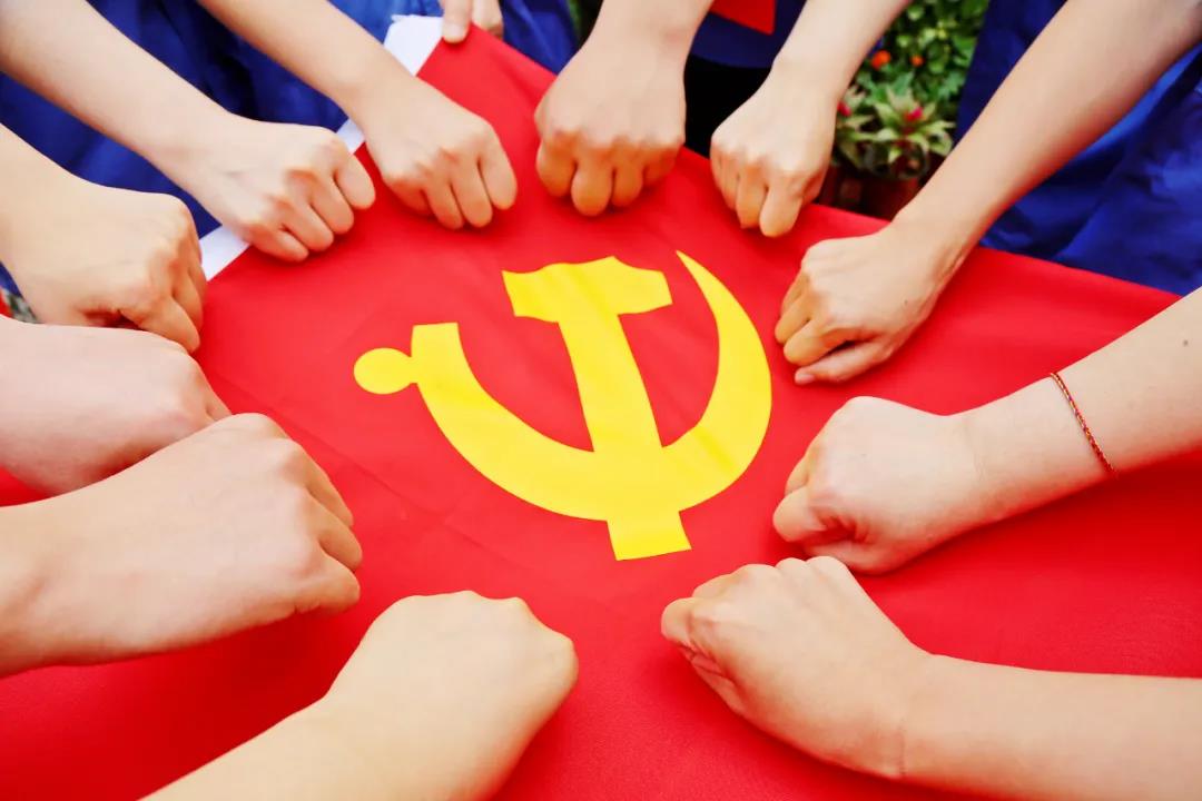 95娱乐-（中国）有限责任公司热烈庆祝中国共产党成立100周年